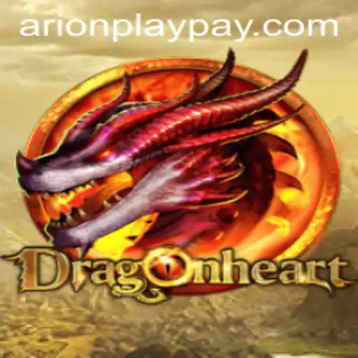 Experience the Epic Adventure of DragonHeart